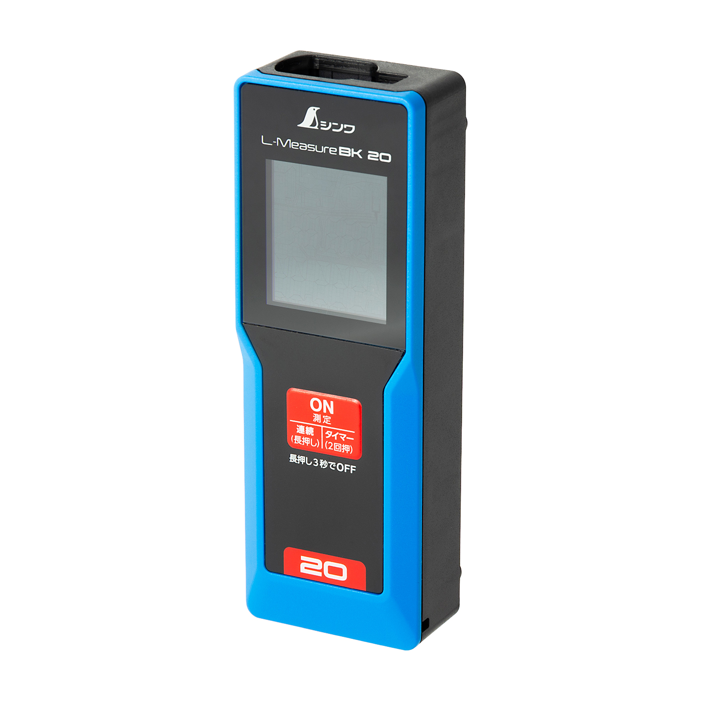 ままさま　専用 Tajima シンワ測定 レーザー距離計 20大型液晶 L-MeasureBK