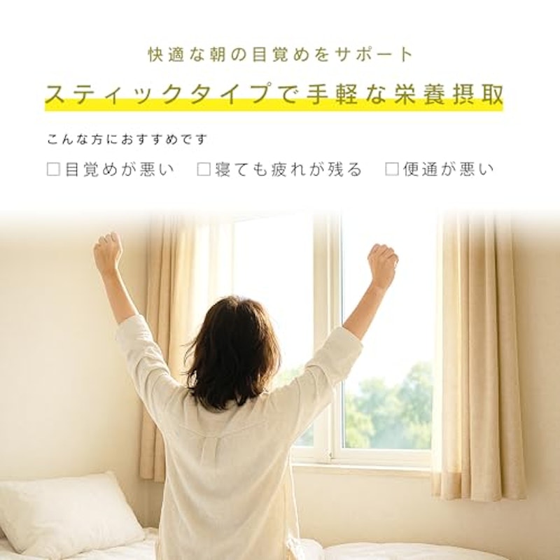 抹茶青汁 4