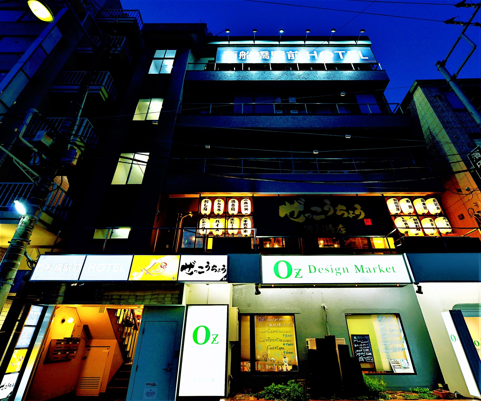 西船橋駅前HOTEL 1