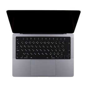 Apple Japan Pro 14インチ (M3)を検証レビュー!大学生向けノートパソコンの選び方も紹介 4