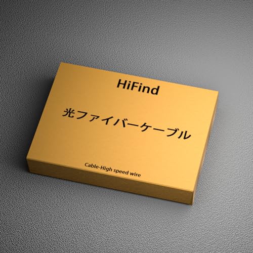  光ファイバーHDMI Ver2.1ケーブル 6