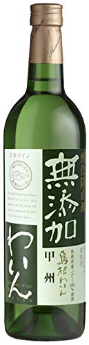 酸化防止剤無添加わいん 白・赤セット 2