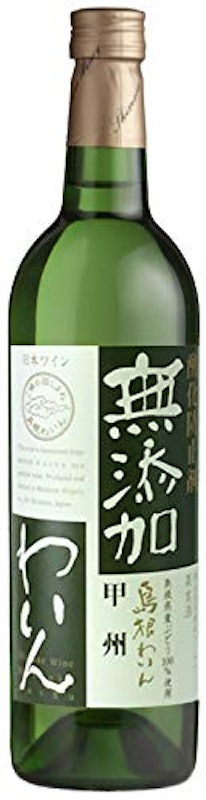 酸化防止剤無添加わいん 白・赤セット 2