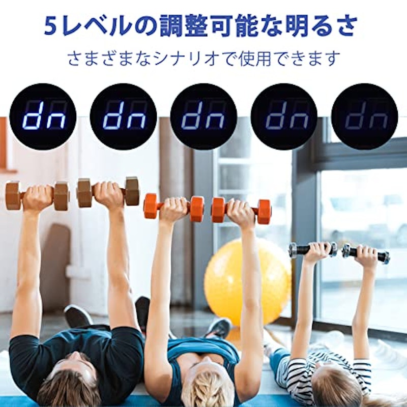 スポーツタイマー 4