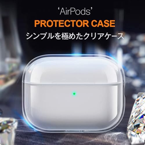 airpods pro3用クリアケース 2