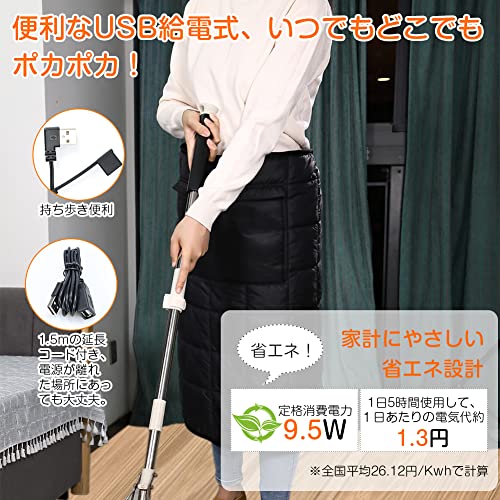 電気ブランケット 4