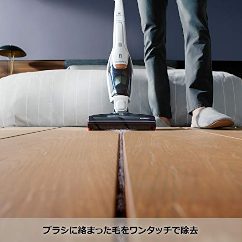 18V エルゴラピード パワープロ プラス 3
