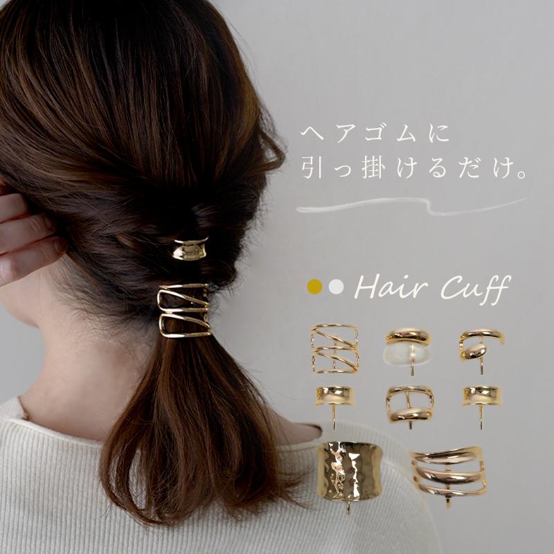 新品 ヘアアクセサリー ポニーフック 月 ムーン キラキラ