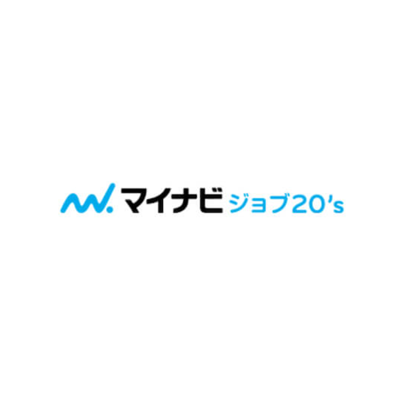 マイナビジョブ20's 1
