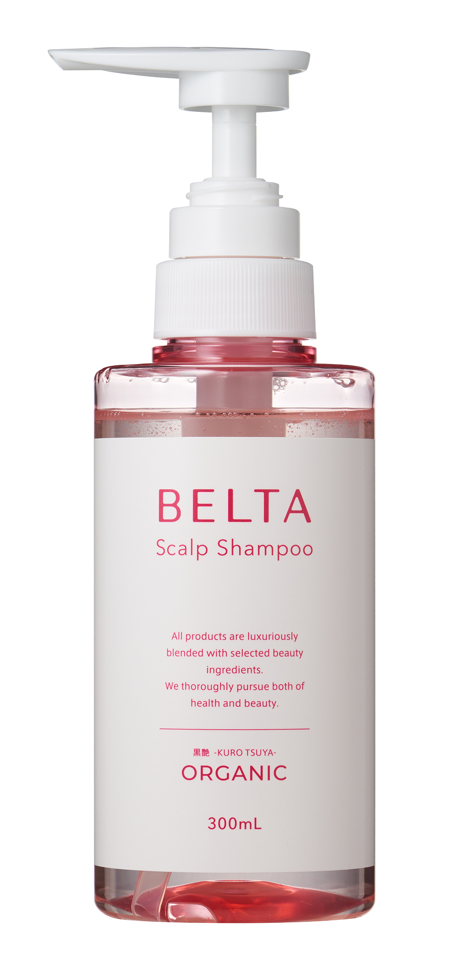 ベルタシャンプーを他商品と比較 口コミや評判を実際に使ってレビューしました Mybest