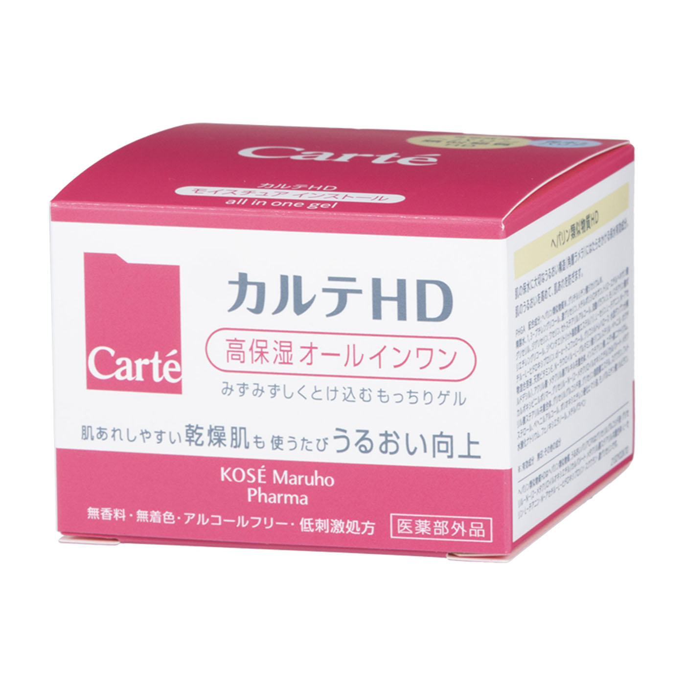 プロテオグリッチ　雪解ふっくらゲルクリームS 100g ×3 Proteogrich プロテオグリッチ 雪解ふっくらゲルクリームS 100g