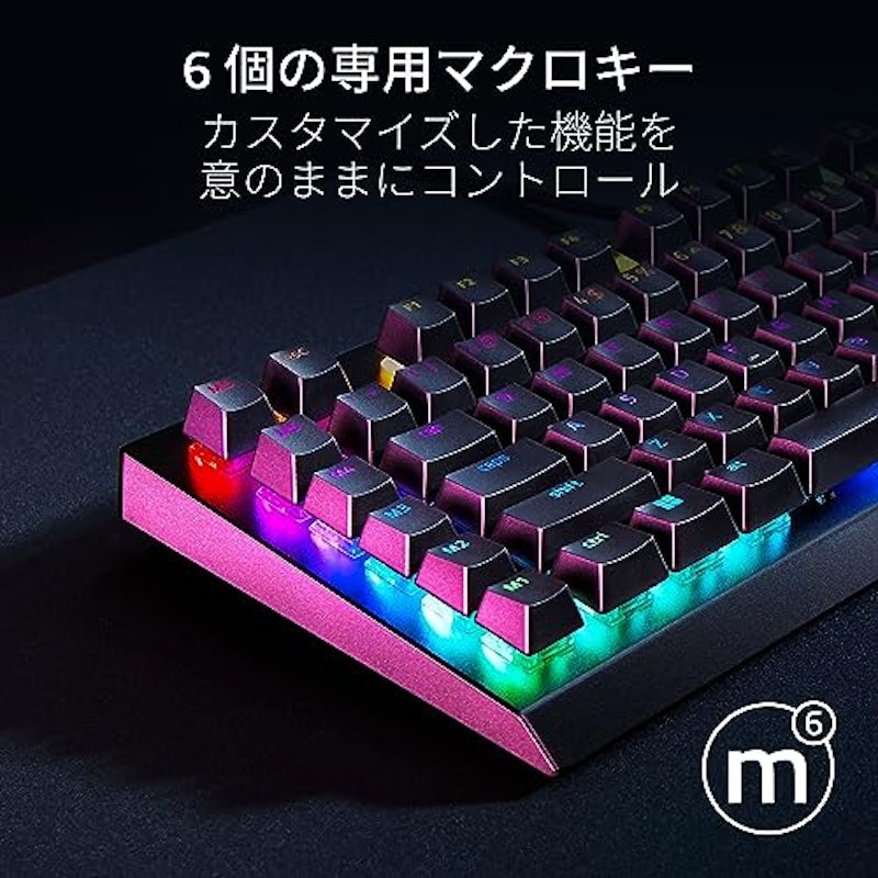 BlackWidow V4 X 3