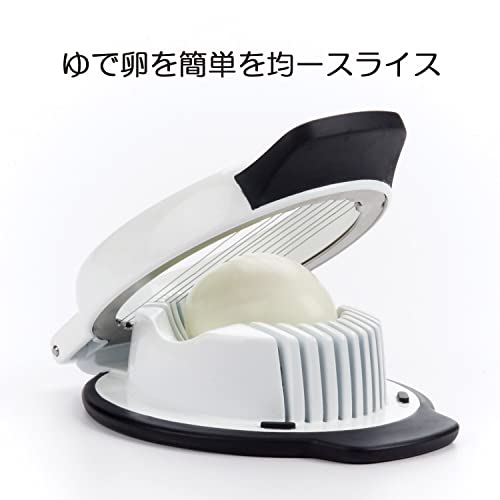 シンプルエッグスライサー 2