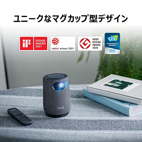ZenBeam Latte L1 2