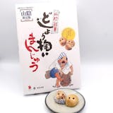 島根土産のおすすめ人気ランキング【2026年】 5