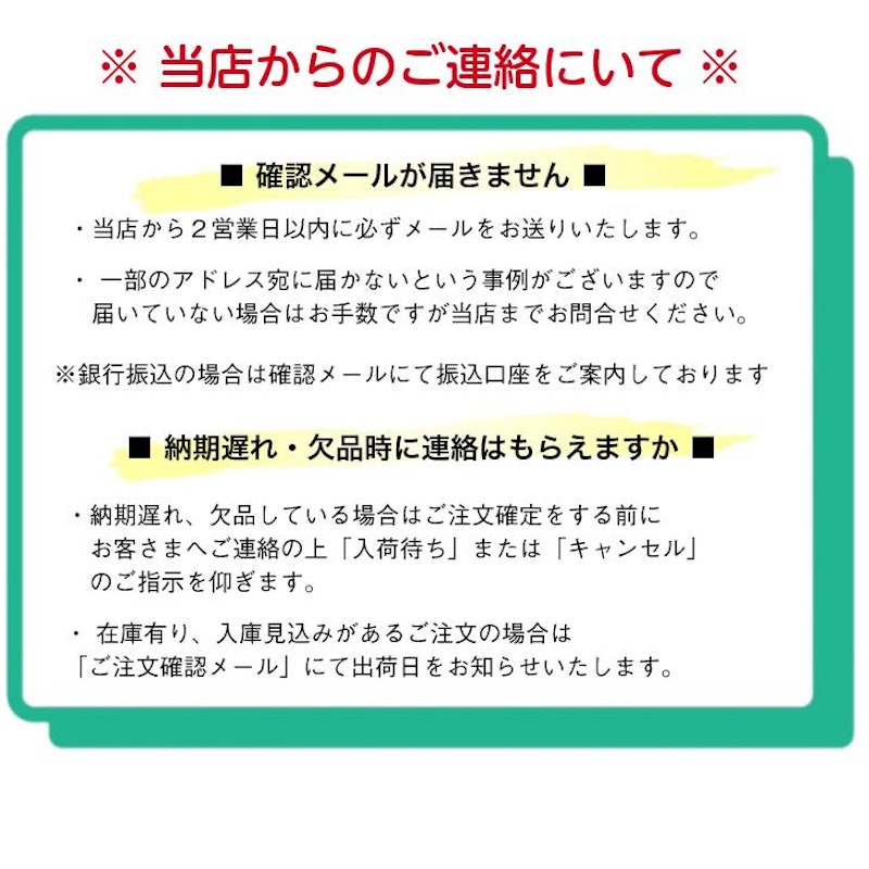 サマータイヤ 3