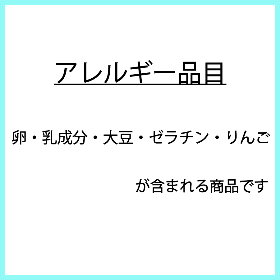 夢の3匹セット 2