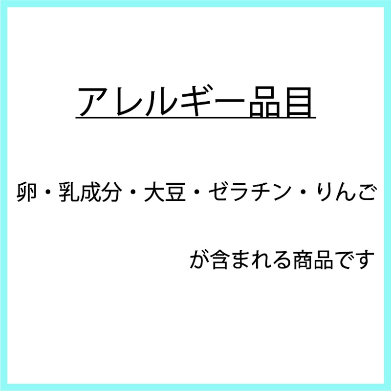 夢の3匹セット 2