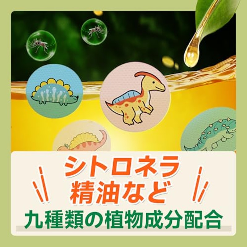 虫除けシール 4