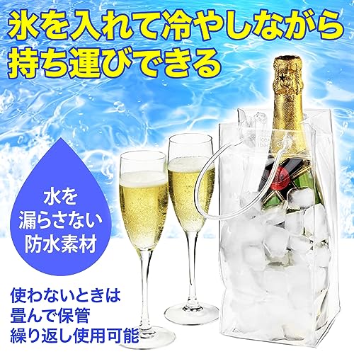 ワインバッグ 3