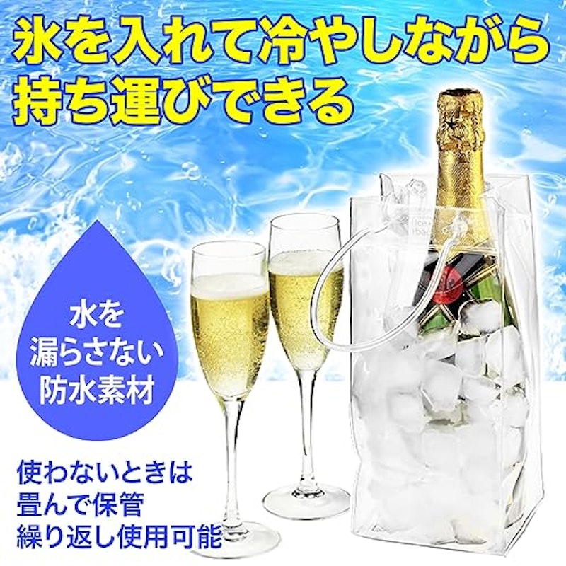 ワインバッグ 3