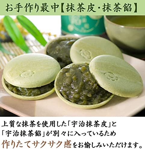 お手作り最中 2種セット 4