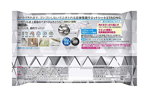 クイックルワイパー 立体吸着ウエットシート ストロング 2