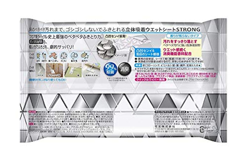 クイックルワイパー 立体吸着ウエットシート ストロング 2