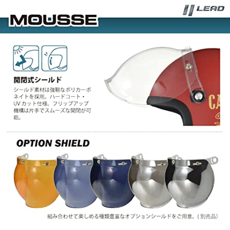 MOUSSE 5