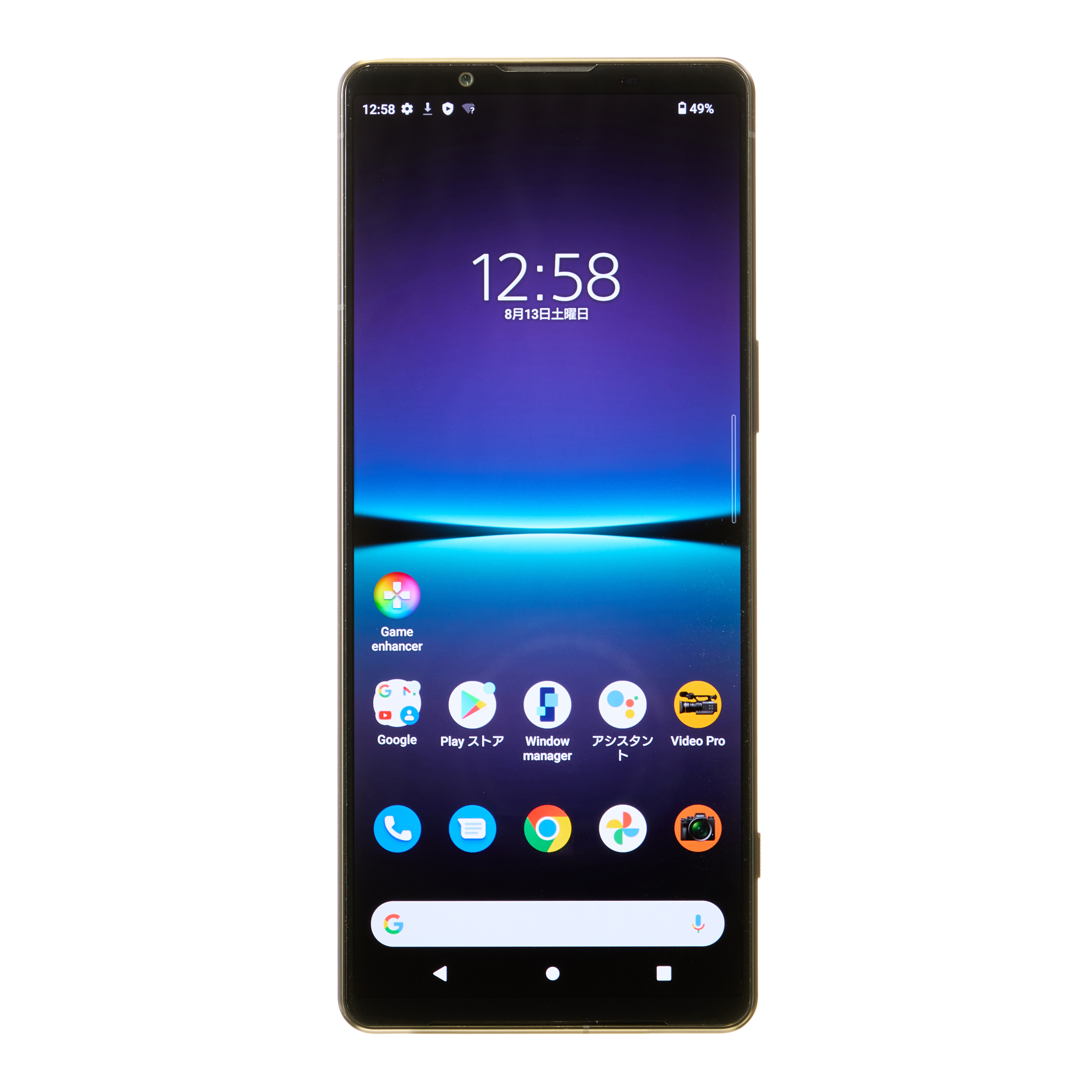 徹底比較】ゲーミングスマホのおすすめ人気ランキング | マイベスト 