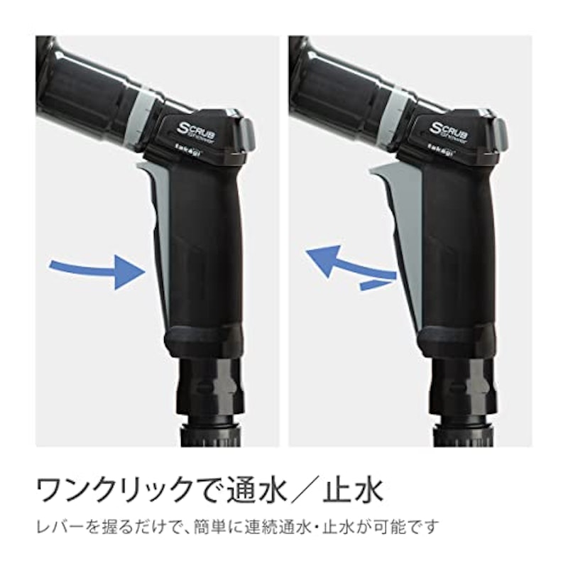 オーロラWASH 6