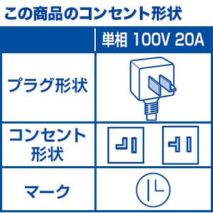 V-Mシリーズ ルームエアコン 4