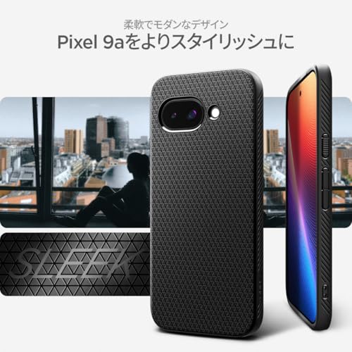 Pixel 9a ケース 2