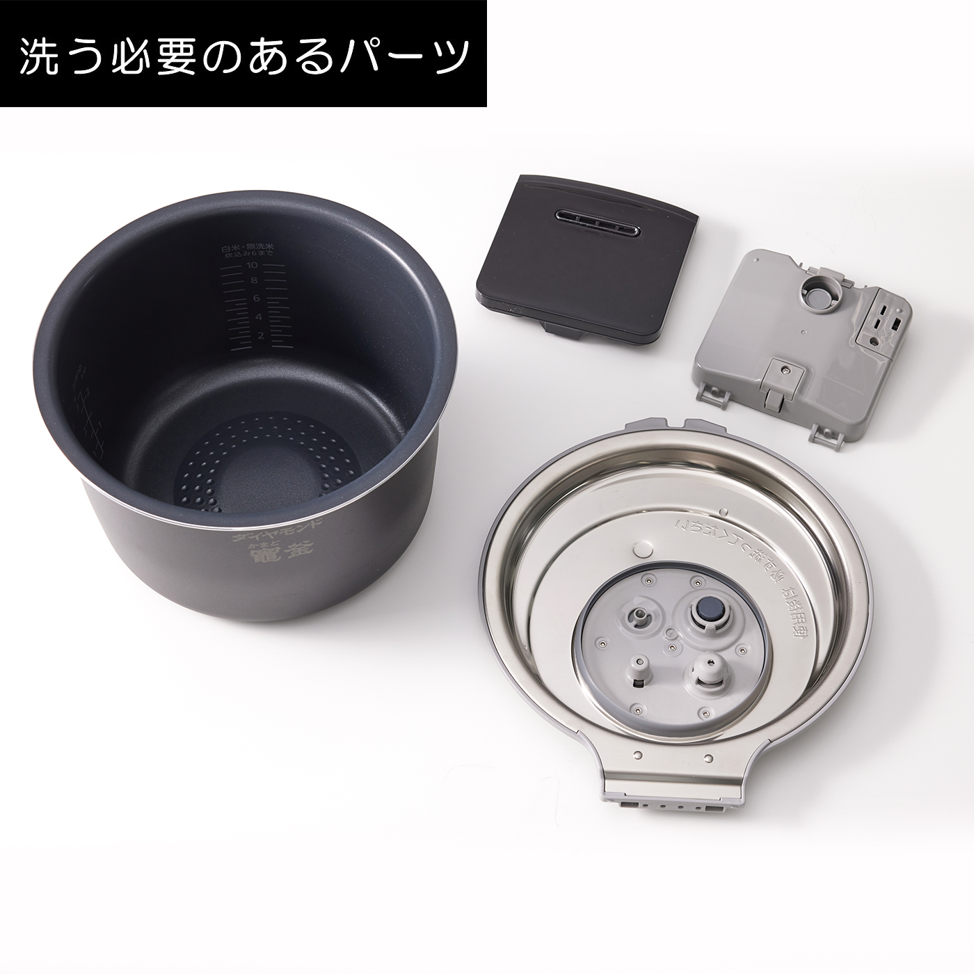 パナソニック おどり炊き 可変圧力IHジャー炊飯器 SR-M18Aの