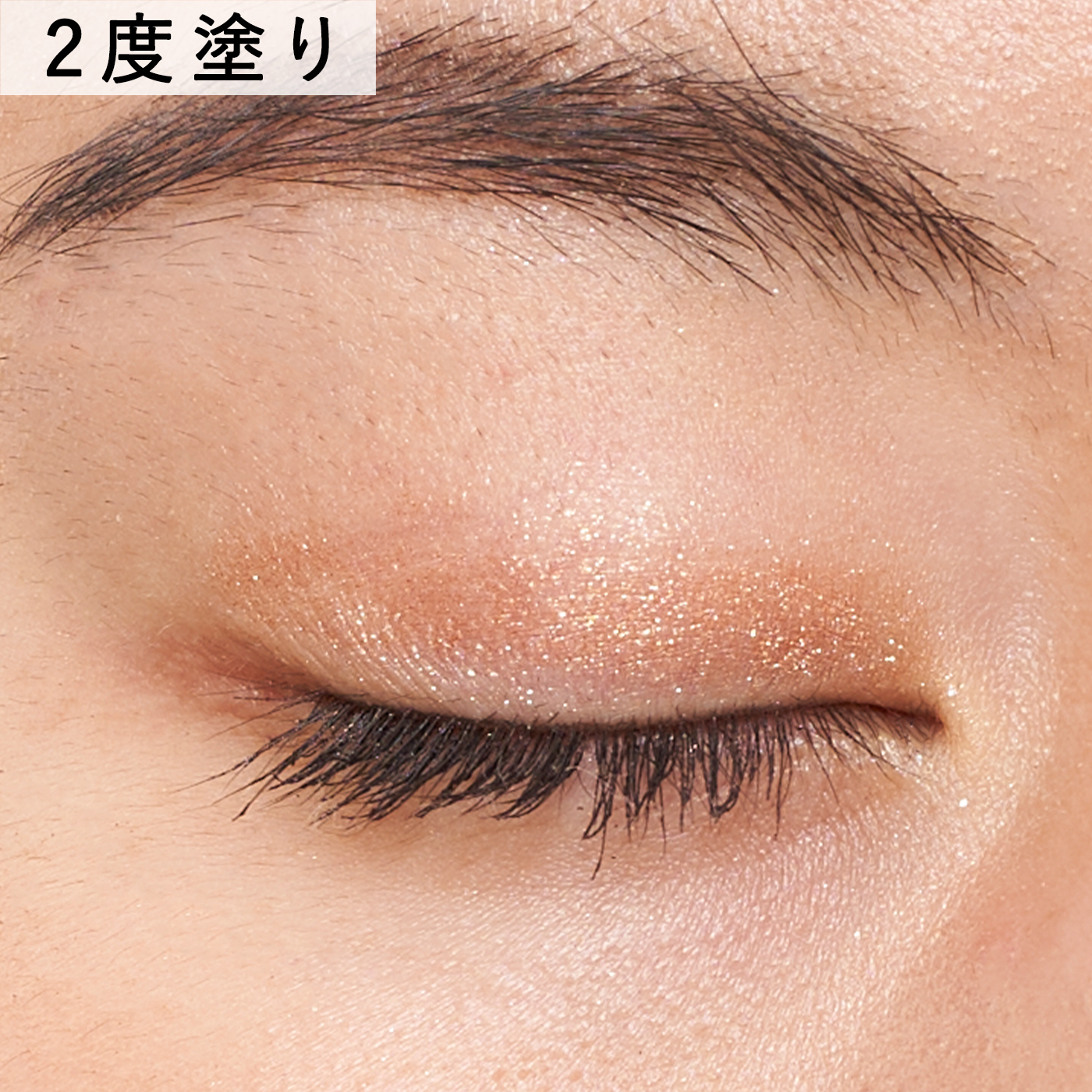 カラーステイ グレイズ スティック 8