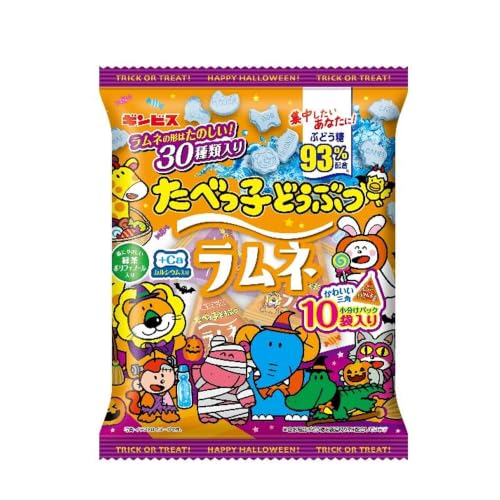 ラムネ 1