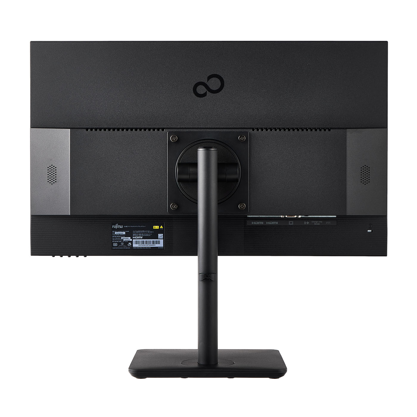 富士通 モニターVTF2402 新品未開封 富士通 モニターVTF2402 新品未