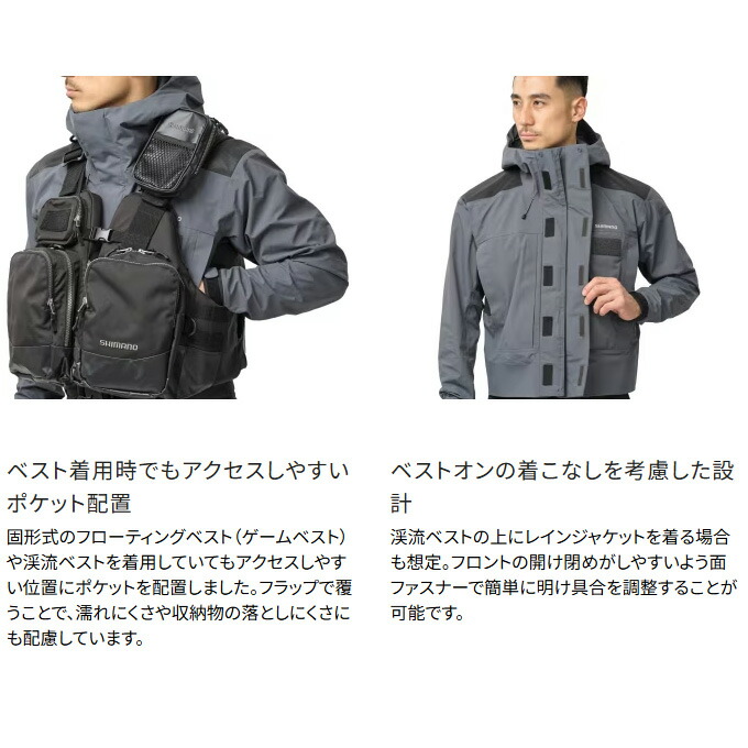 ウェーディング レインジャケット 6