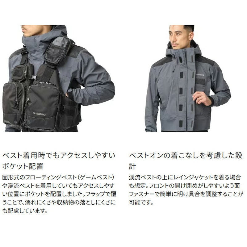 ウェーディング レインジャケット 6