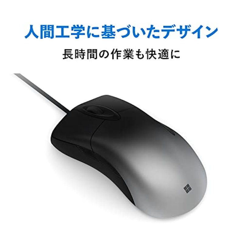 Classic IntelliMouse 5