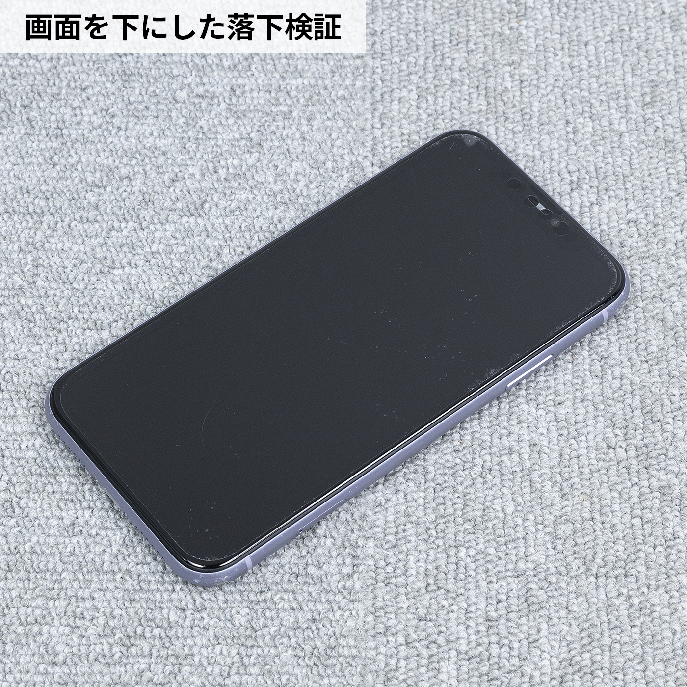 OverLay 9H Brilliantをレビュー！クチコミ・評判をもとに徹底検証