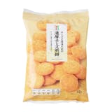オリーブオイル仕立ての塩せんべいを全43商品と比較 口コミや評判を実際に使ってレビューしました Mybest オリーブオイル仕立ての塩せんべいを全43商品と比較 口コミや評判を実際に使ってレビューしました Mybest
