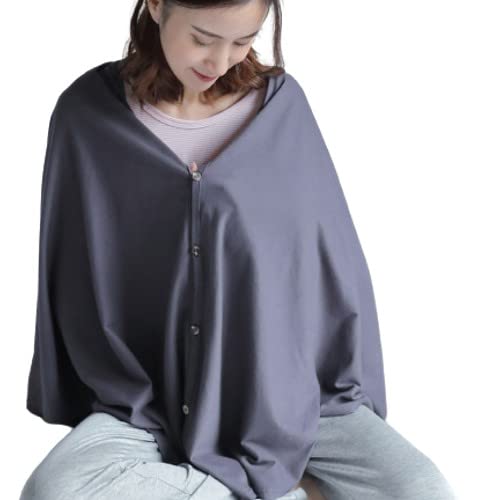 授乳ケープ 1