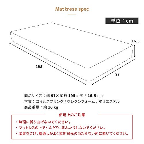 フロアベッド 3