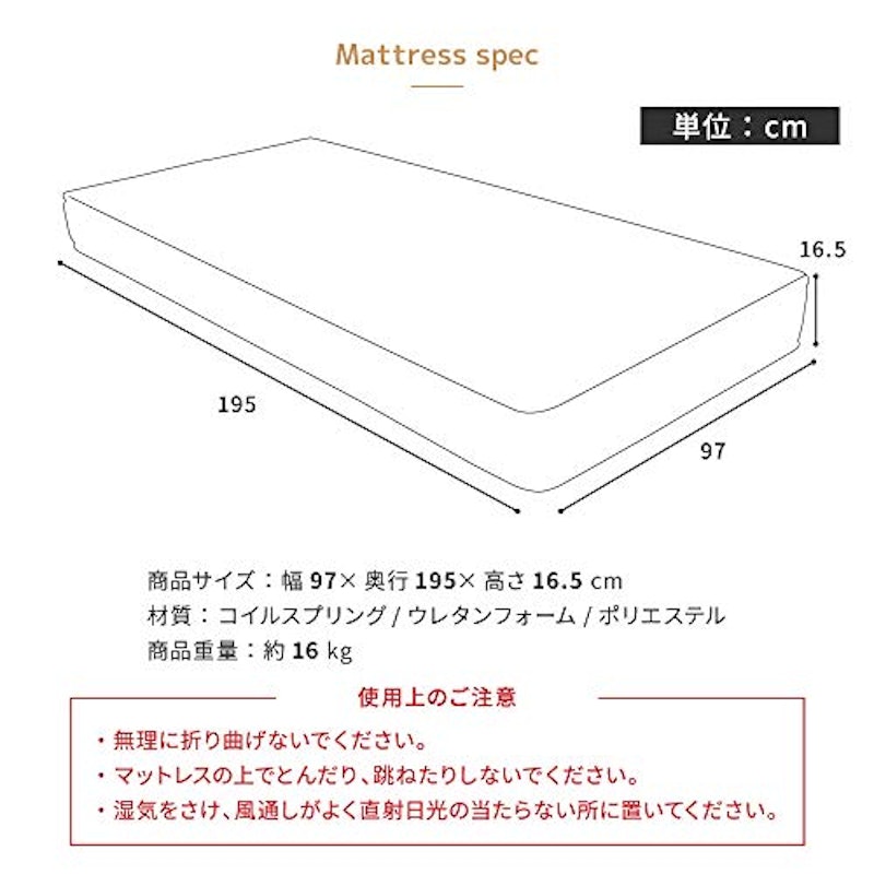 フロアベッド 3