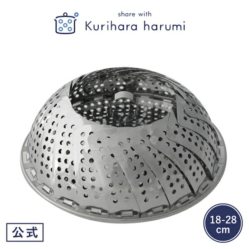 フリーサイズ蒸し器ジャンボ 1