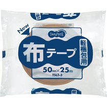  布テープ 軽梱包用 1