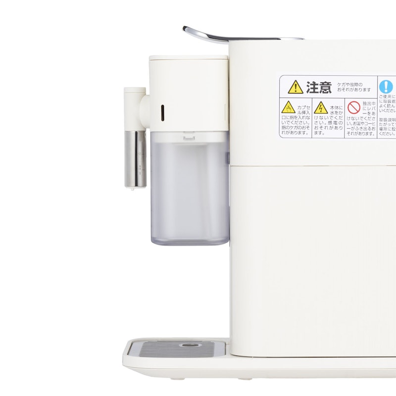 ネスレネスプレッソ Nespresso ラティシマ・ワン プラス ポーセリン ネスレネスプレッソ Nespresso ラティシマ・ワン プラス ポーセリン