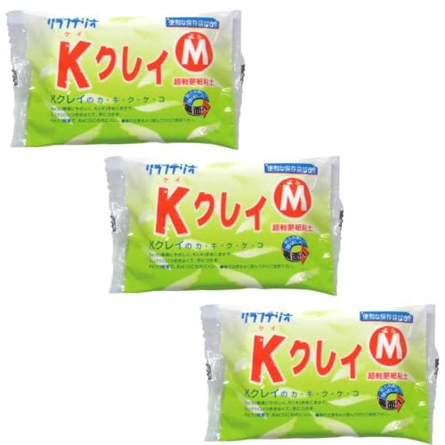 KクレイM 超軽量紙粘土 1