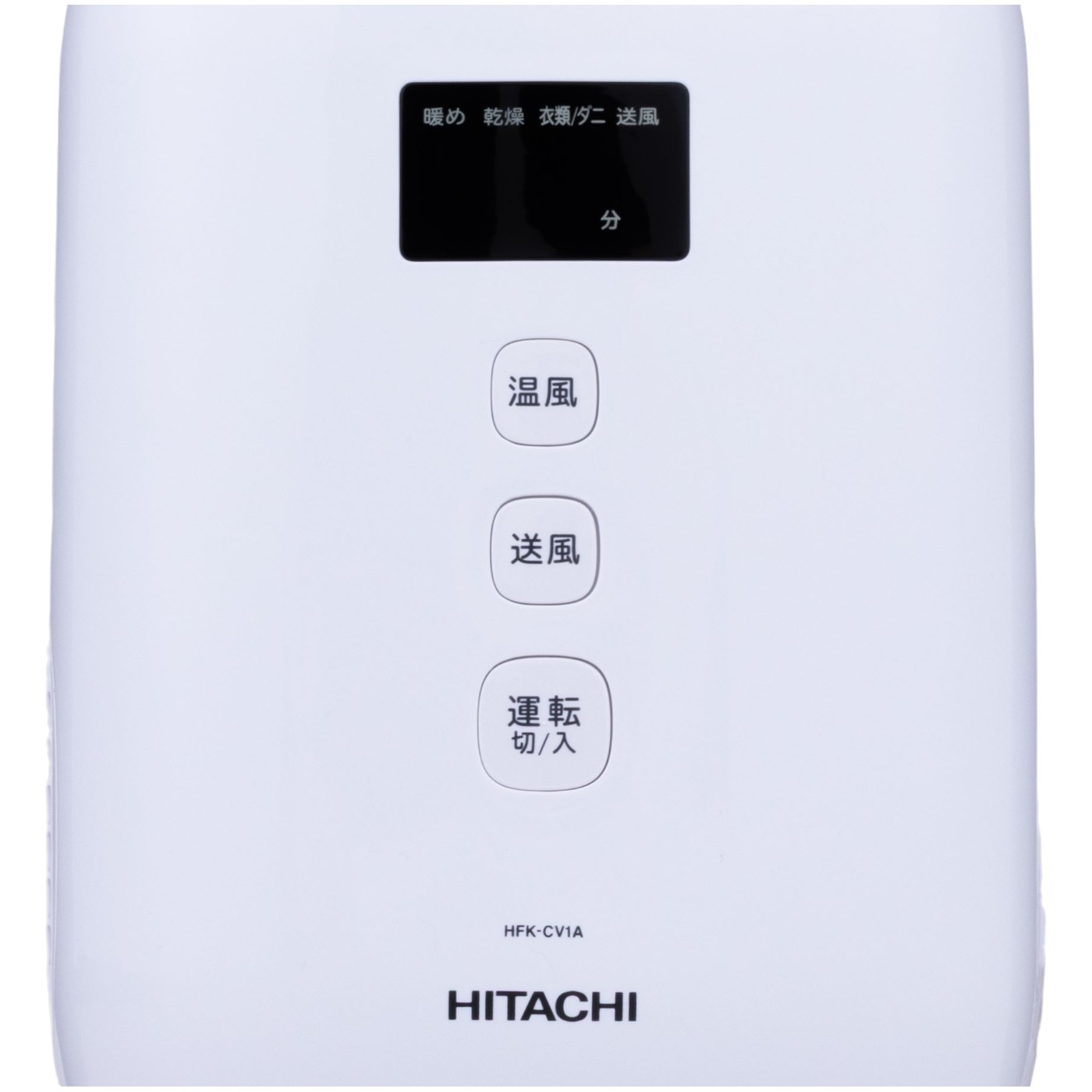 ふとん乾燥機 3